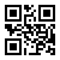 QR-Code zur Buchseite 9783406606960