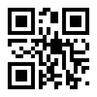 QR-Code zur Buchseite 9783406616457