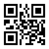 QR-Code zur Buchseite 9783406617089