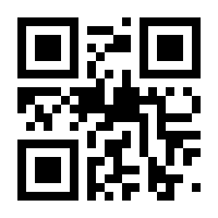 QR-Code zur Buchseite 9783406621031