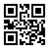 QR-Code zur Buchseite 9783406630880