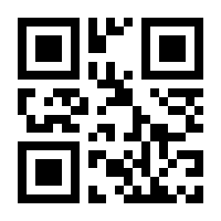 QR-Code zur Buchseite 9783406631702