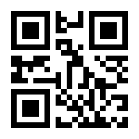 QR-Code zur Buchseite 9783406640223