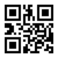 QR-Code zur Buchseite 9783406646102