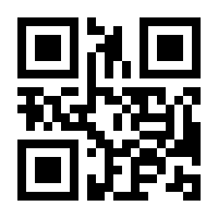 QR-Code zur Buchseite 9783406659836