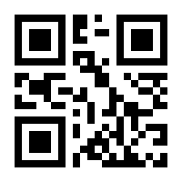 QR-Code zur Buchseite 9783406668623