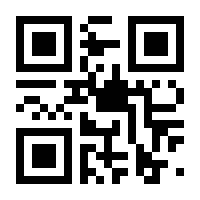 QR-Code zur Buchseite 9783406669149