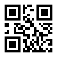 QR-Code zur Buchseite 9783406669279