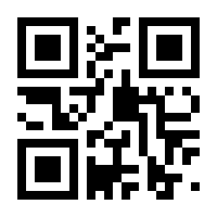 QR-Code zur Buchseite 9783406673399