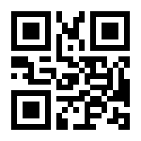 QR-Code zur Buchseite 9783406674594