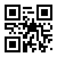 QR-Code zur Buchseite 9783406676154