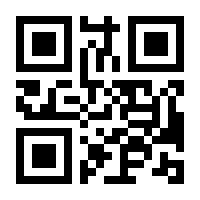 QR-Code zur Buchseite 9783406677656