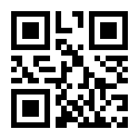 QR-Code zur Buchseite 9783406682681