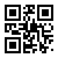 QR-Code zur Buchseite 9783406684463