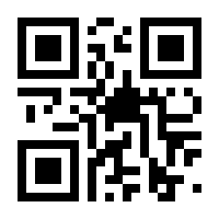 QR-Code zur Buchseite 9783406686603