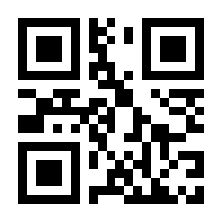 QR-Code zur Buchseite 9783406686627