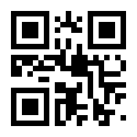 QR-Code zur Buchseite 9783406687617