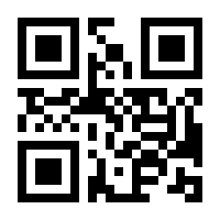 QR-Code zur Buchseite 9783406687785