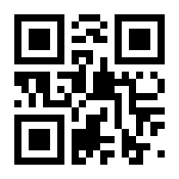 QR-Code zur Buchseite 9783406689246