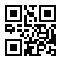 QR-Code zur Buchseite 9783406690754