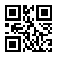 QR-Code zur Buchseite 9783406690846