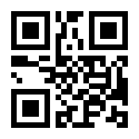 QR-Code zur Buchseite 9783406691058