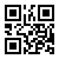 QR-Code zur Buchseite 9783406691966