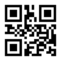 QR-Code zur Buchseite 9783406696671