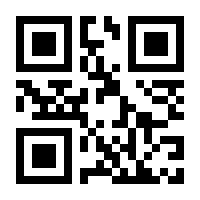 QR-Code zur Buchseite 9783406698446