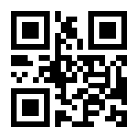 QR-Code zur Buchseite 9783406699955