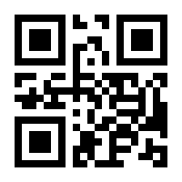 QR-Code zur Buchseite 9783406702228