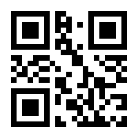 QR-Code zur Buchseite 9783406706097