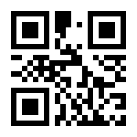 QR-Code zur Buchseite 9783406707544