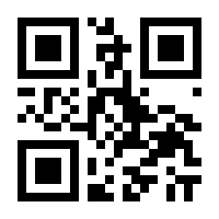 QR-Code zur Buchseite 9783406708930