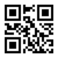 QR-Code zur Buchseite 9783406710513