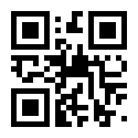 QR-Code zur Buchseite 9783406713514