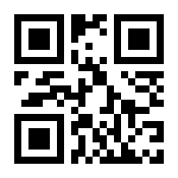 QR-Code zur Buchseite 9783406713798