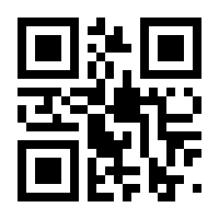 QR-Code zur Buchseite 9783406715273