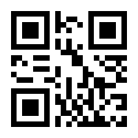 QR-Code zur Buchseite 9783406715532