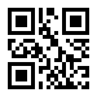 QR-Code zur Buchseite 9783406719417