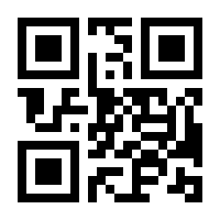 QR-Code zur Buchseite 9783406720444