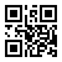 QR-Code zur Buchseite 9783406721984