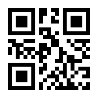 QR-Code zur Buchseite 9783406723513