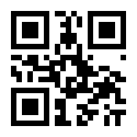 QR-Code zur Buchseite 9783406726729