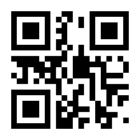 QR-Code zur Buchseite 9783406726880