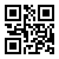 QR-Code zur Buchseite 9783406726989