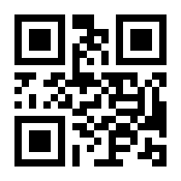 QR-Code zur Buchseite 9783406728235