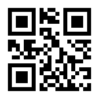 QR-Code zur Buchseite 9783406729133