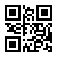 QR-Code zur Buchseite 9783406729935