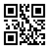 QR-Code zur Buchseite 9783406731587